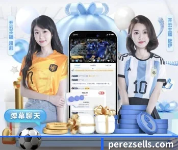 华体会体肓平台的故事